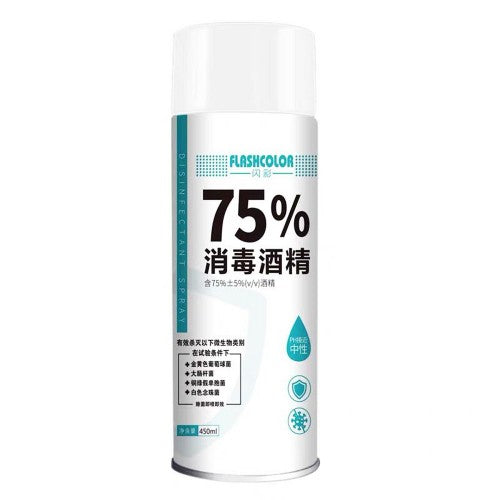 [Ready To Ship] Smart Flash Color 75% Disinfectant Alcohol Spray 450ML